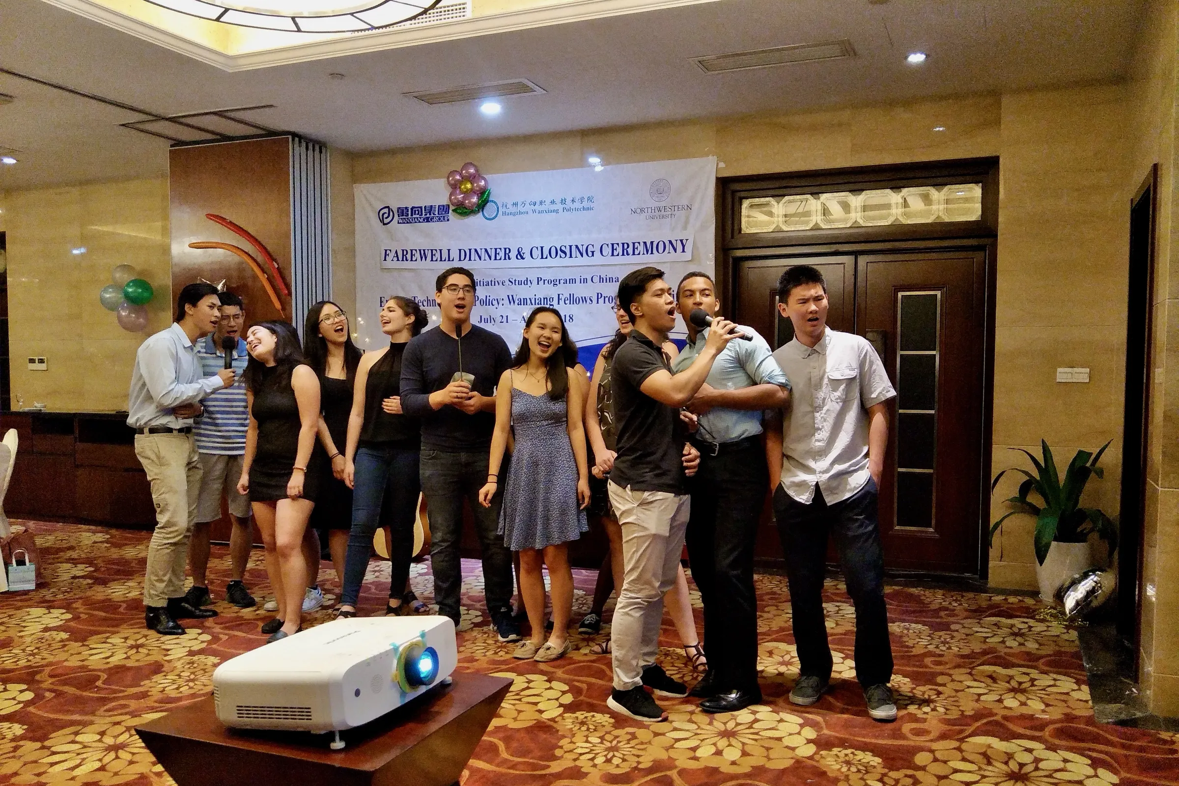 China Farewell Singing