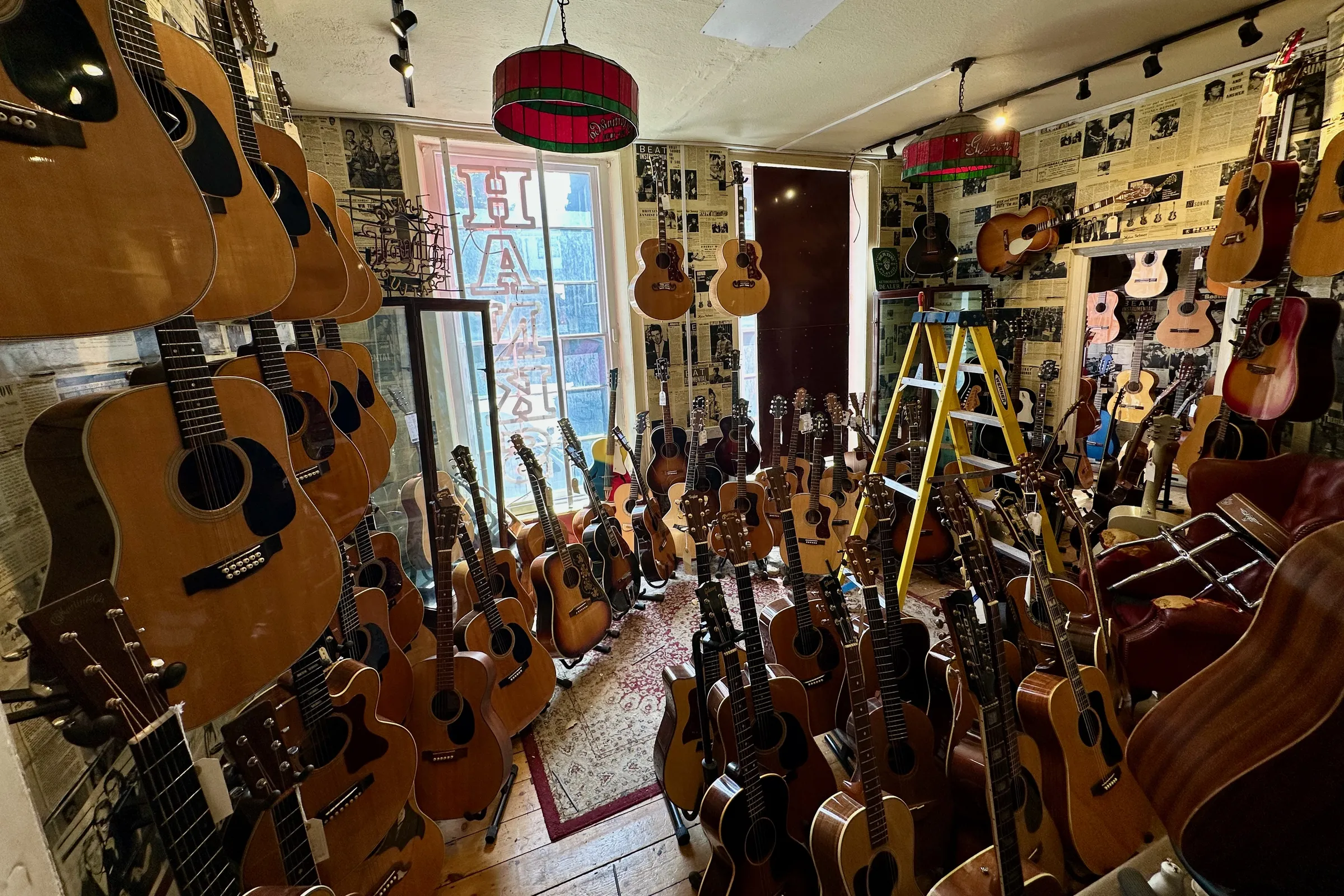 London Guitar Shop